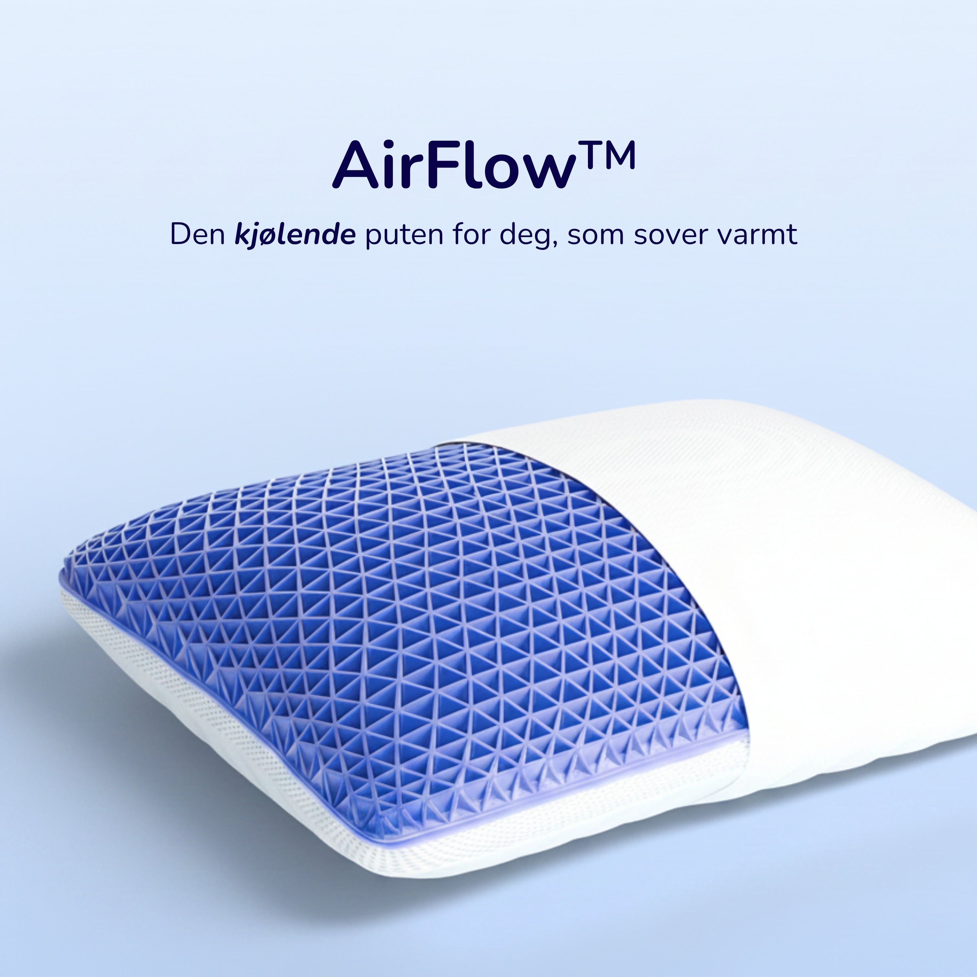 AirFlow™
